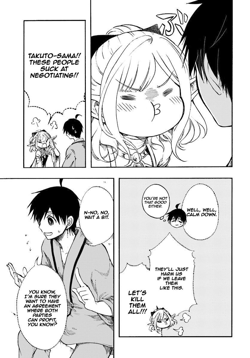 Isekai Mokushiroku Mynoghra: Hametsu no Bunmei de Hajimeru Sekai Seifuku Chap 3.1 - Next Chap 4.1