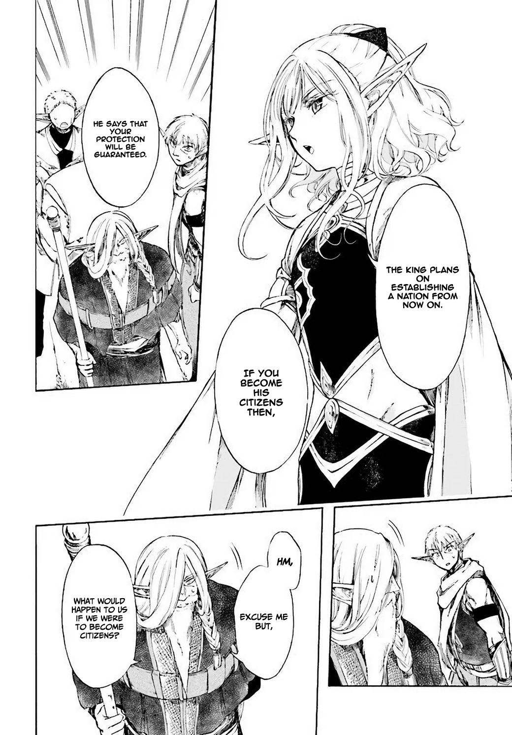 Isekai Mokushiroku Mynoghra: Hametsu no Bunmei de Hajimeru Sekai Seifuku Chap 3.2 - Next Chap 4.2