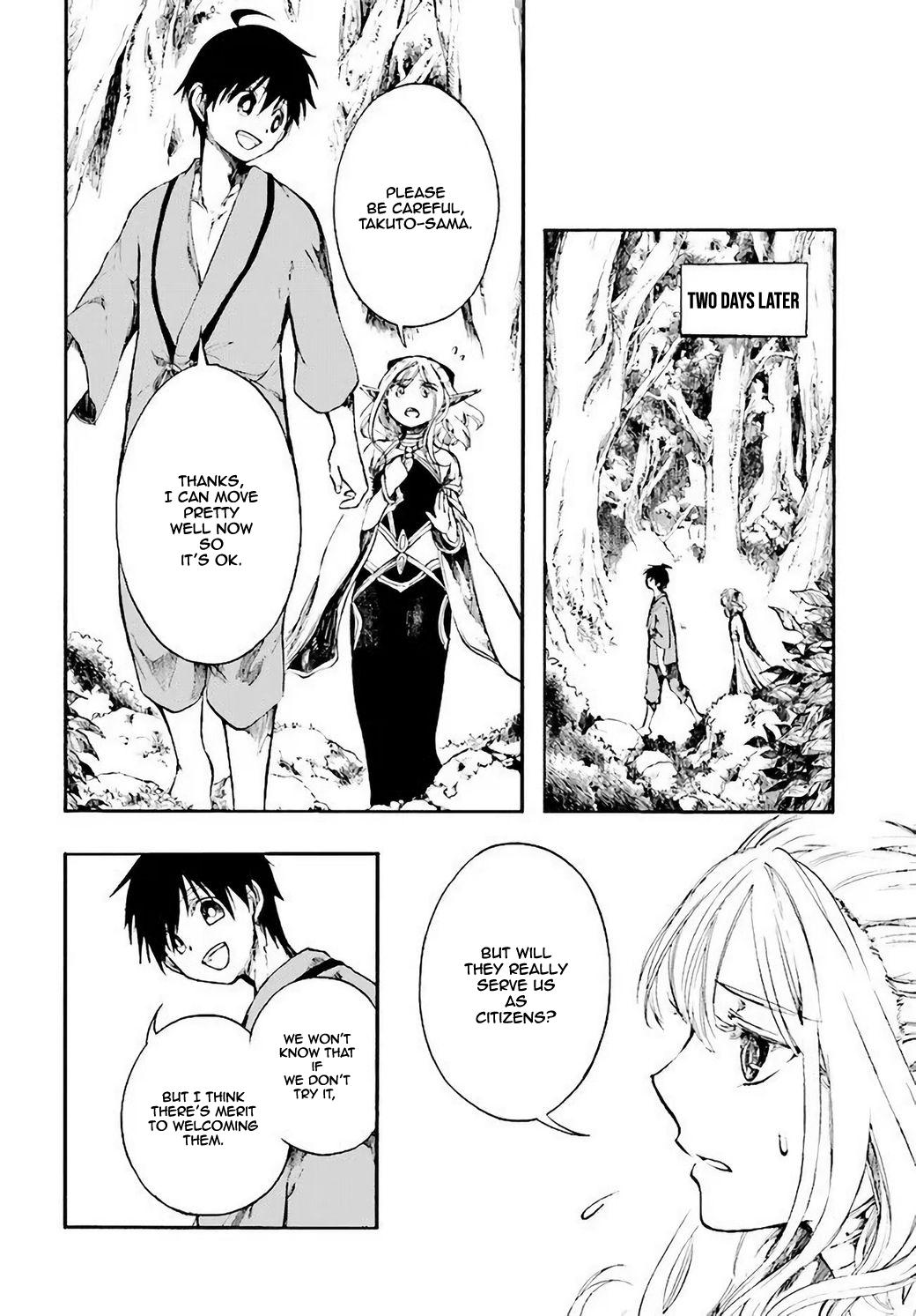 Isekai Mokushiroku Mynoghra: Hametsu no Bunmei de Hajimeru Sekai Seifuku Chap 3.2 - Next Chap 4.2