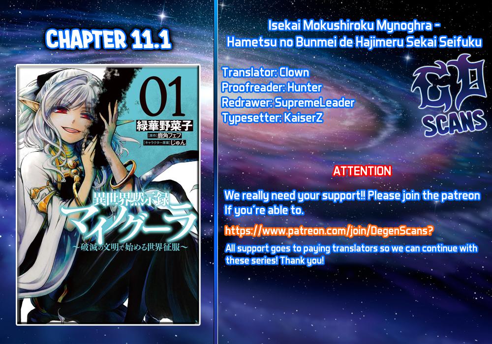 Isekai Mokushiroku Mynoghra: Hametsu no Bunmei de Hajimeru Sekai Seifuku Chap 11.1 - Next Chap 12.1