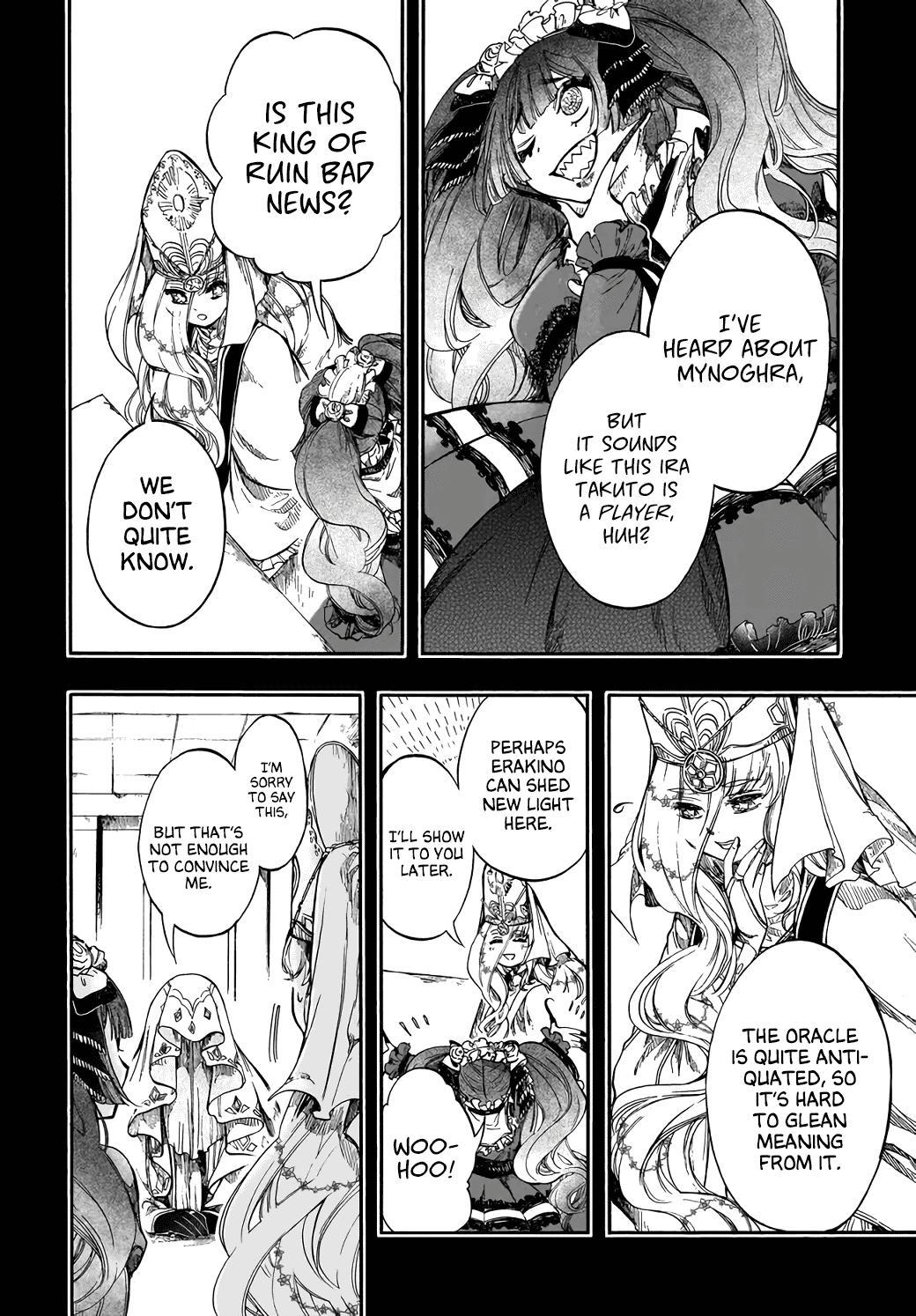 Isekai Mokushiroku Mynoghra: Hametsu no Bunmei de Hajimeru Sekai Seifuku Chap 28 - Next Chap 29