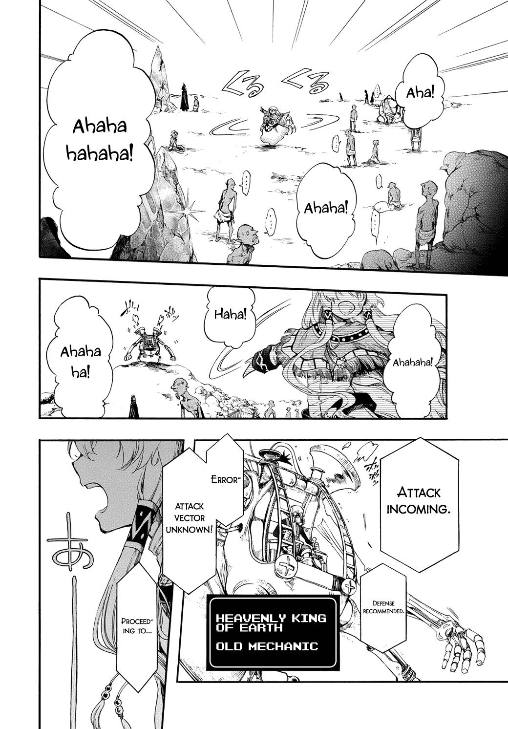 Isekai Mokushiroku Mynoghra: Hametsu no Bunmei de Hajimeru Sekai Seifuku Chap 22 - Next Chap 23