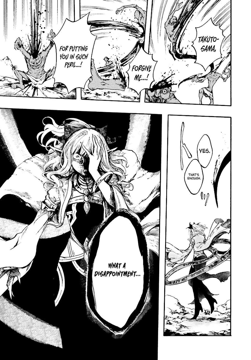 Isekai Mokushiroku Mynoghra: Hametsu no Bunmei de Hajimeru Sekai Seifuku Chap 22.2 - Next Chap 23.2