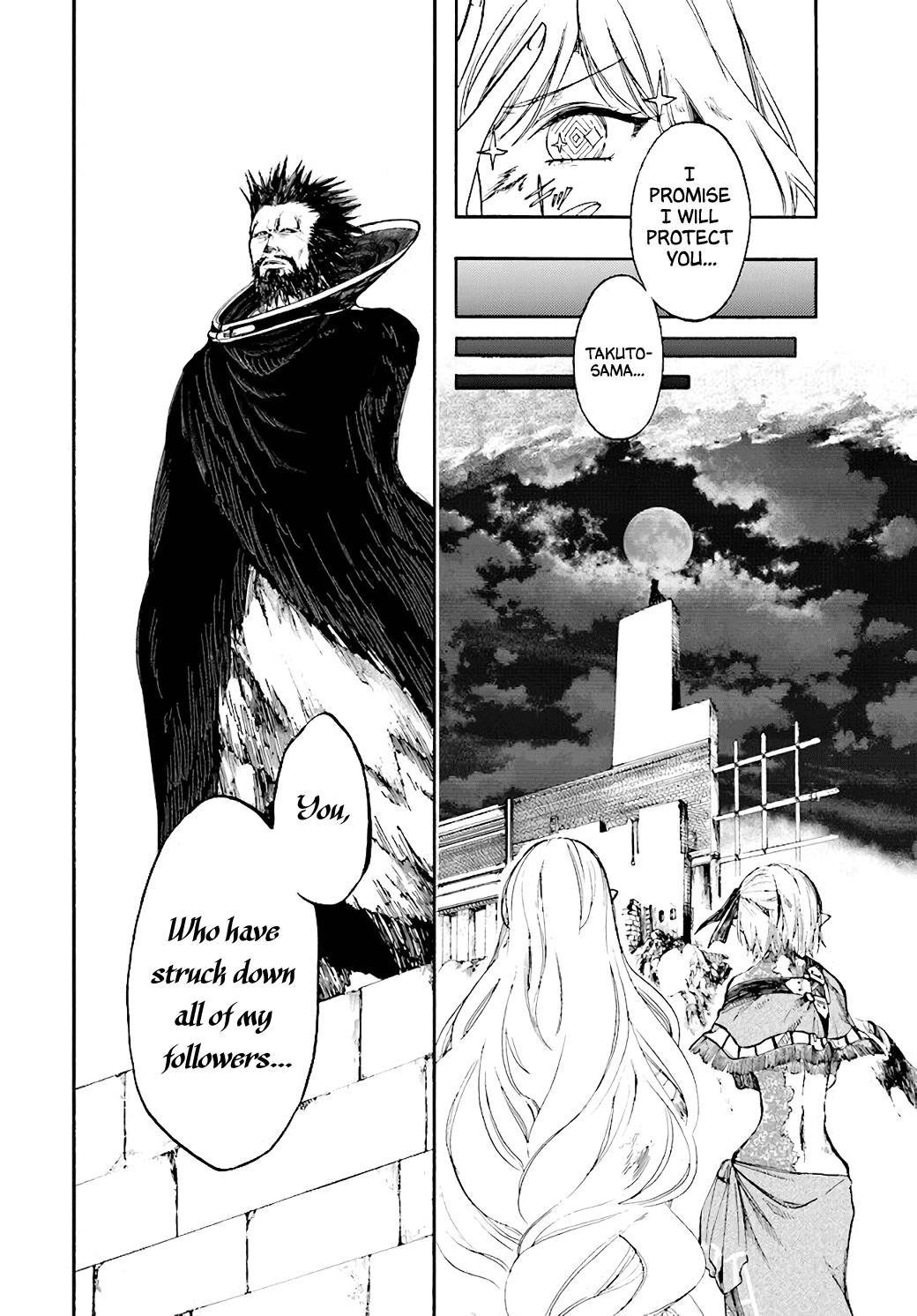 Isekai Mokushiroku Mynoghra: Hametsu no Bunmei de Hajimeru Sekai Seifuku Chap 22.2 - Next Chap 23.2