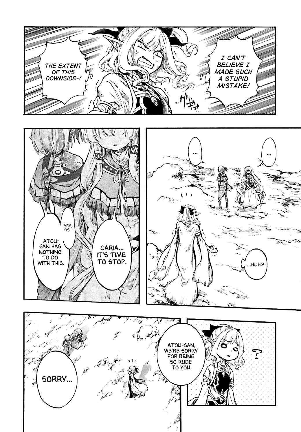 Isekai Mokushiroku Mynoghra: Hametsu no Bunmei de Hajimeru Sekai Seifuku Chap 23.3 - Next Chap 24.3