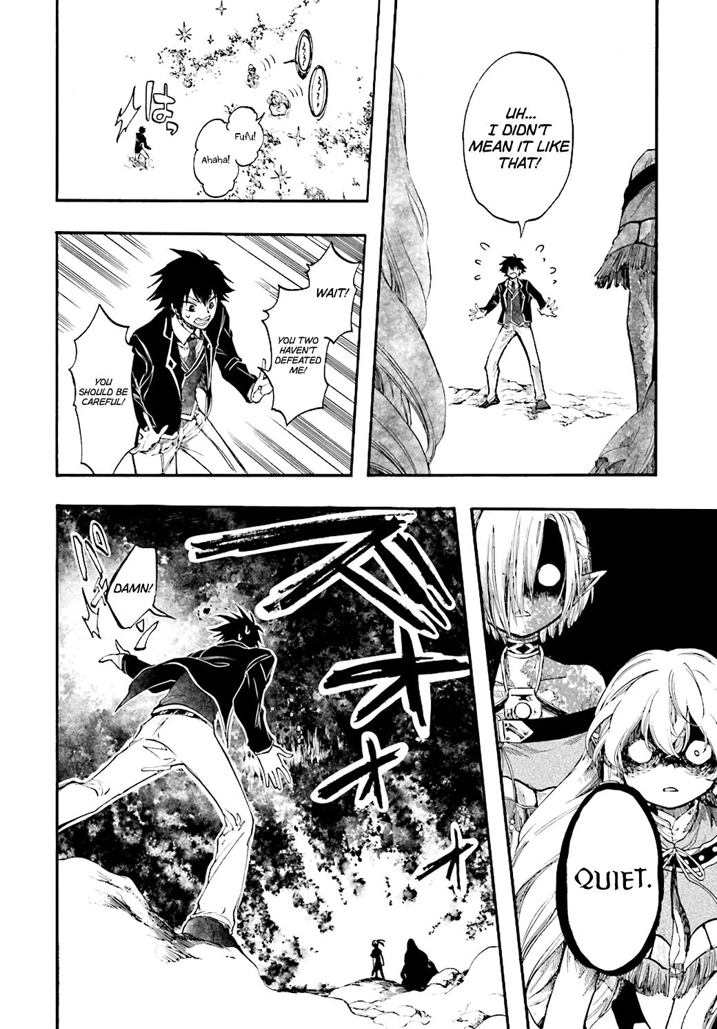 Isekai Mokushiroku Mynoghra: Hametsu no Bunmei de Hajimeru Sekai Seifuku Chap 23.3 - Next Chap 24.3