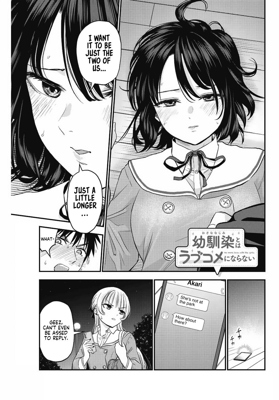 Osananajimi to wa Romcom ni Naranai Chap 8 - Next Chap 9