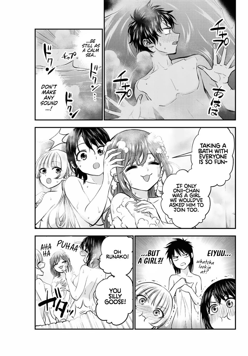 Osananajimi to wa Romcom ni Naranai Chap 17 - Next Chap 18