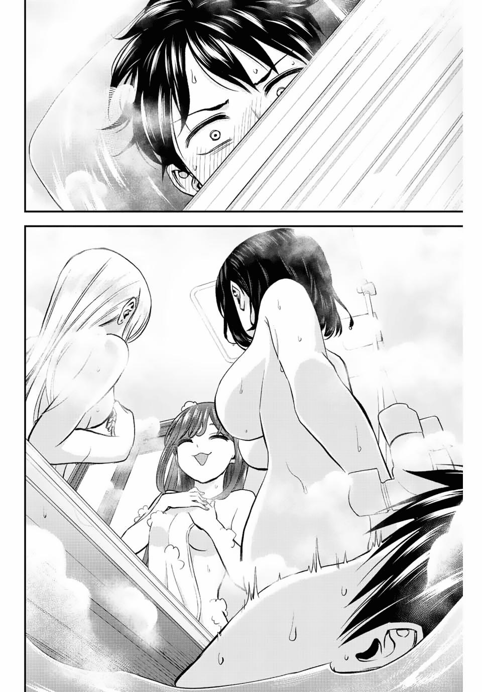 Osananajimi to wa Romcom ni Naranai Chap 17 - Next Chap 18