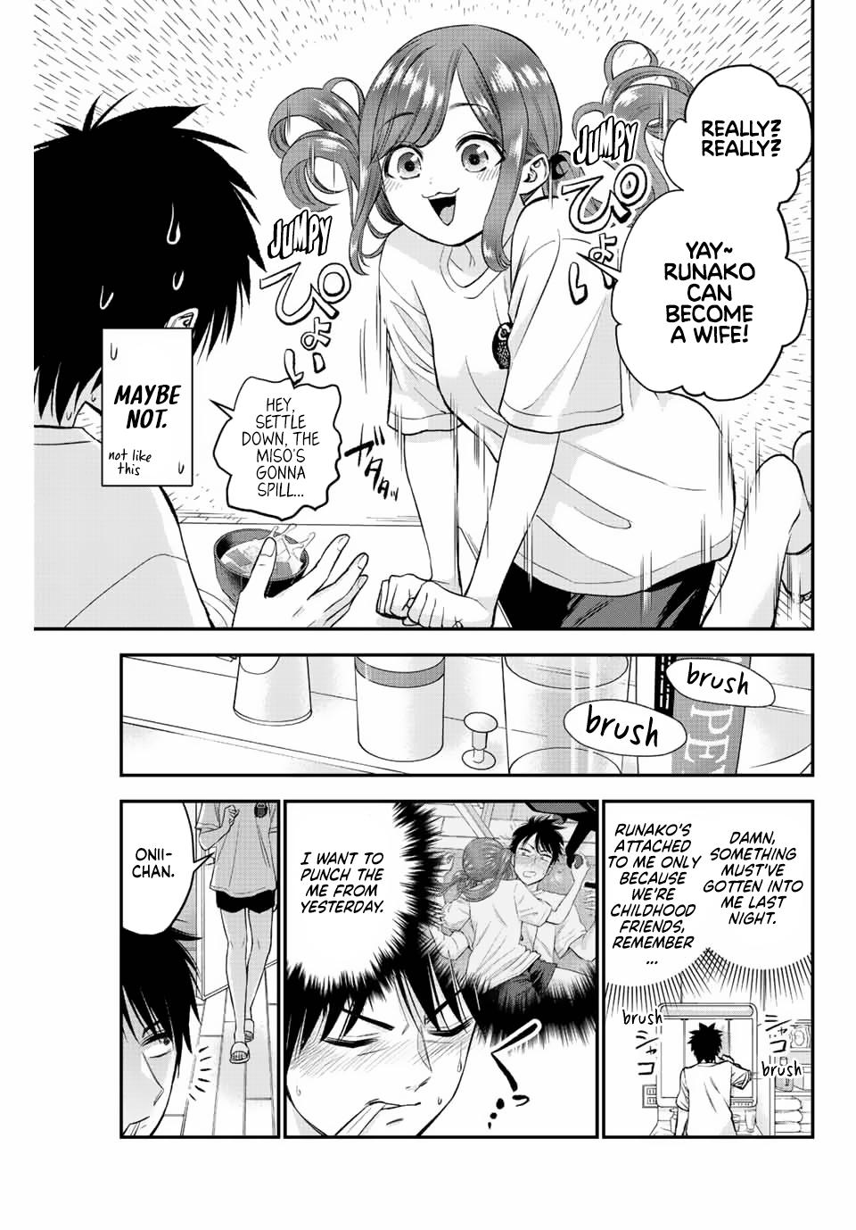 Osananajimi to wa Romcom ni Naranai Chap 14 - Next Chap 15