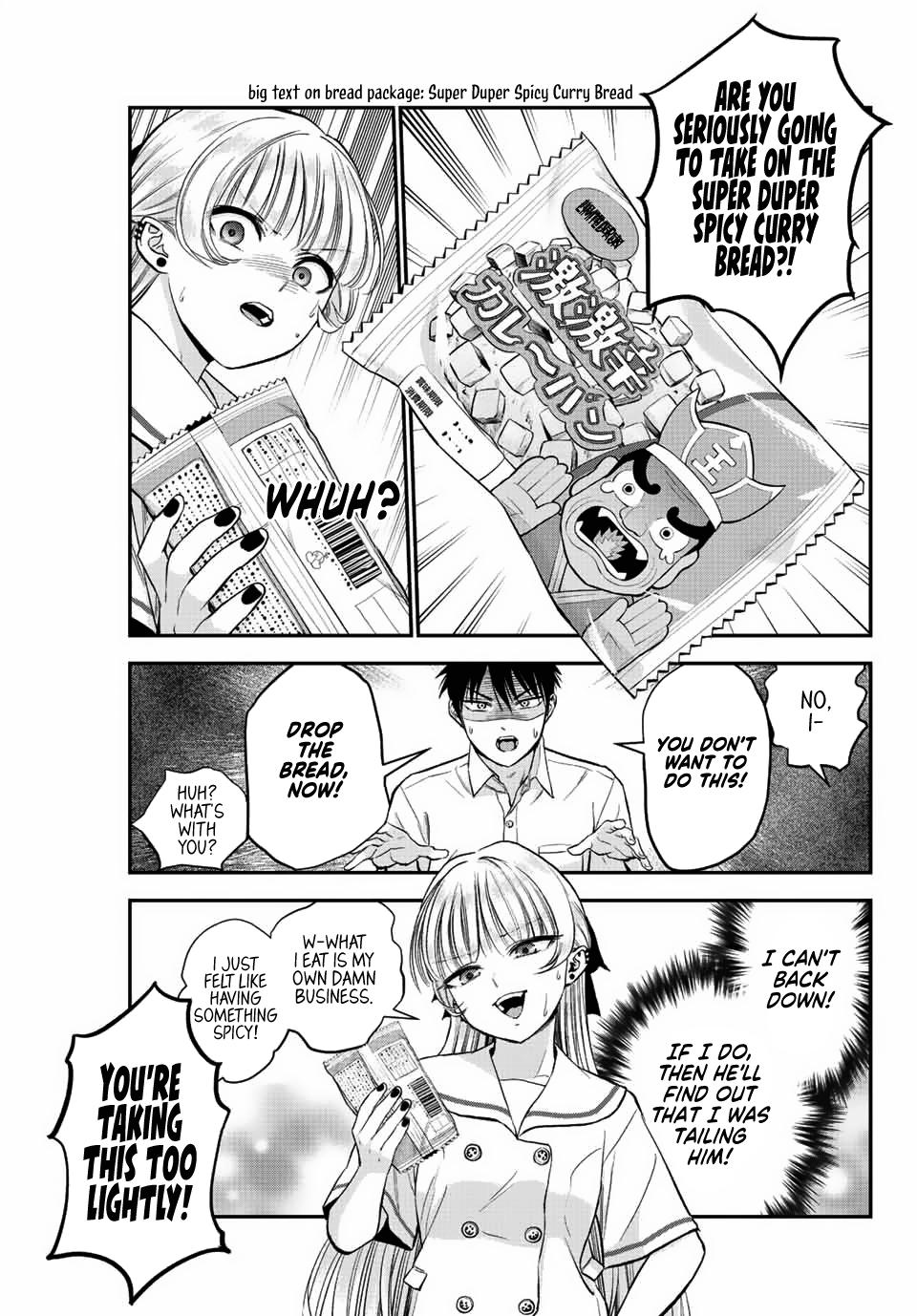 Osananajimi to wa Romcom ni Naranai Chap 15 - Next Chap 16