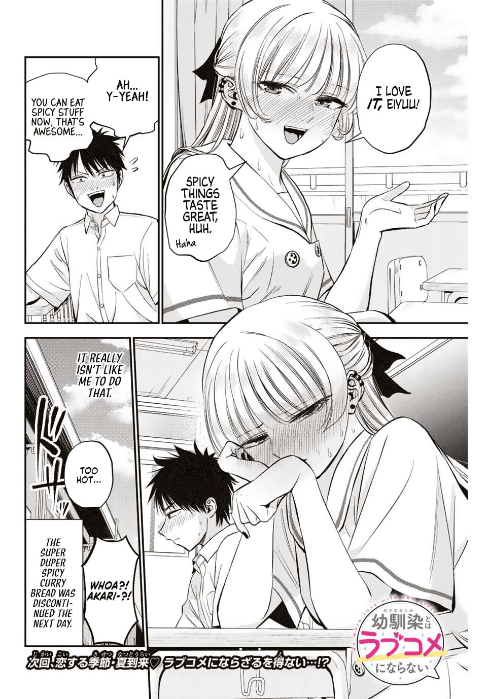 Osananajimi to wa Romcom ni Naranai Chap 15 - Next Chap 16