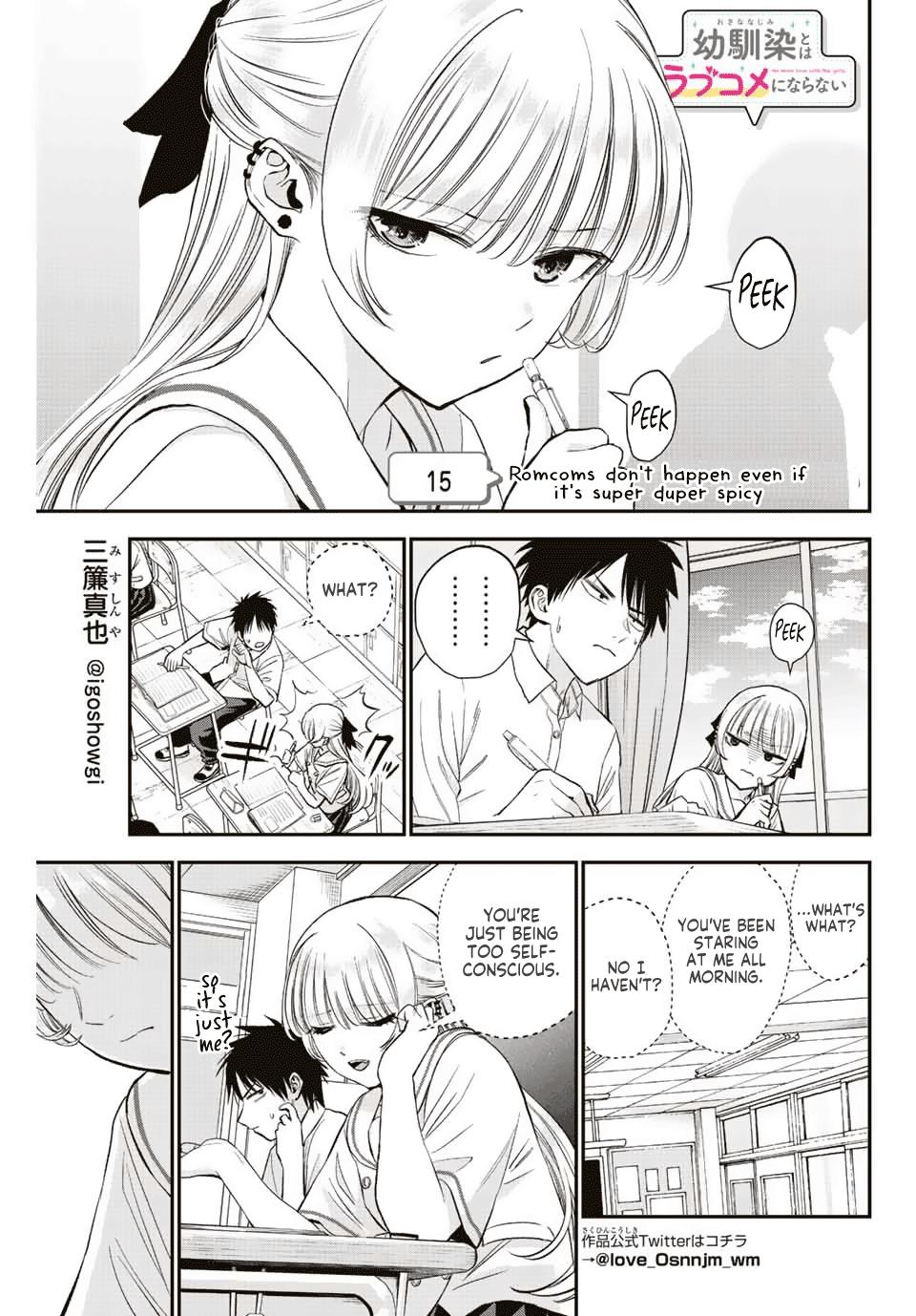 Osananajimi to wa Romcom ni Naranai Chap 15 - Next Chap 16