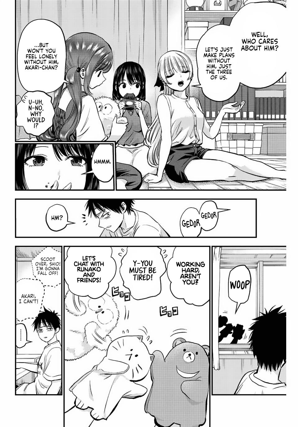 Osananajimi to wa Romcom ni Naranai Chap 16 - Next Chap 17