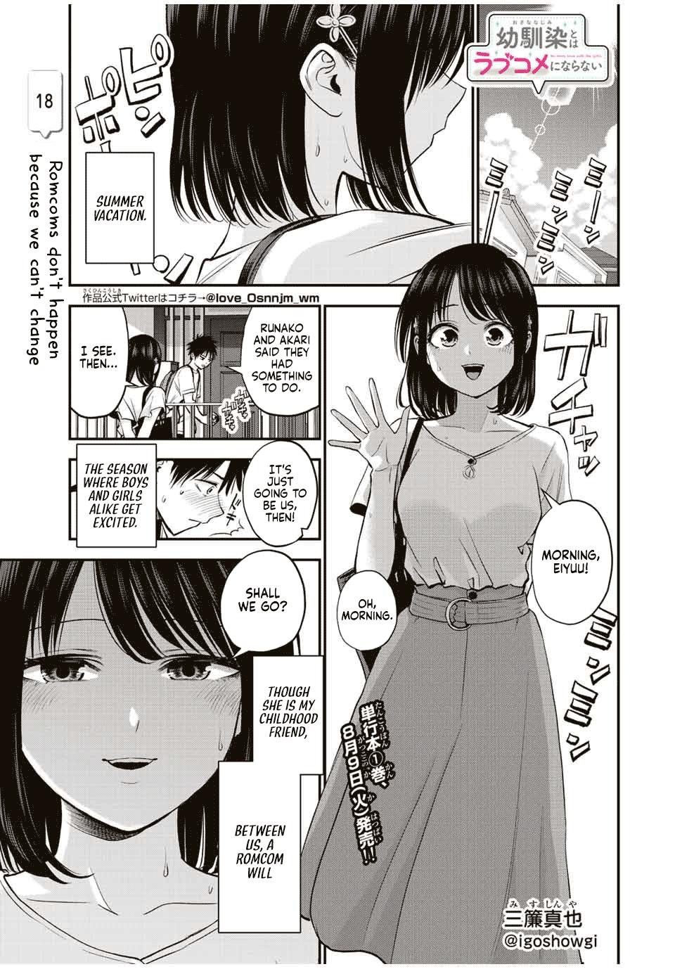 Osananajimi to wa Romcom ni Naranai Chap 18 - Next Chap 19