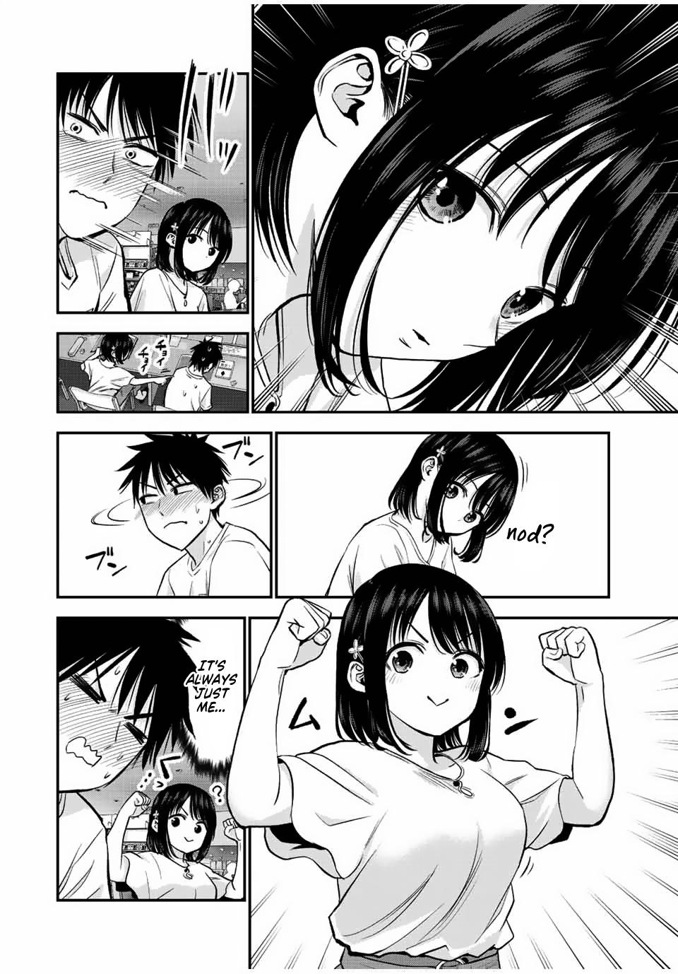 Osananajimi to wa Romcom ni Naranai Chap 18 - Next Chap 19