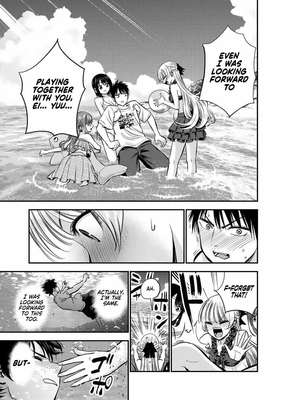 Osananajimi to wa Romcom ni Naranai Chap 19 - Next Chap 20