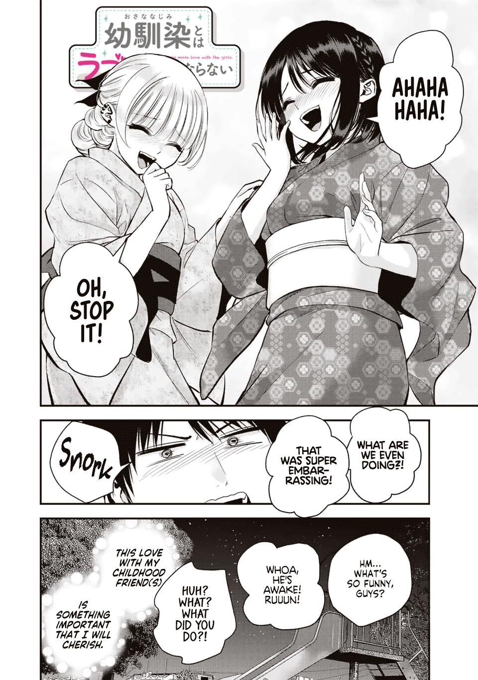 Osananajimi to wa Romcom ni Naranai Chap 27 - Next Chap 28