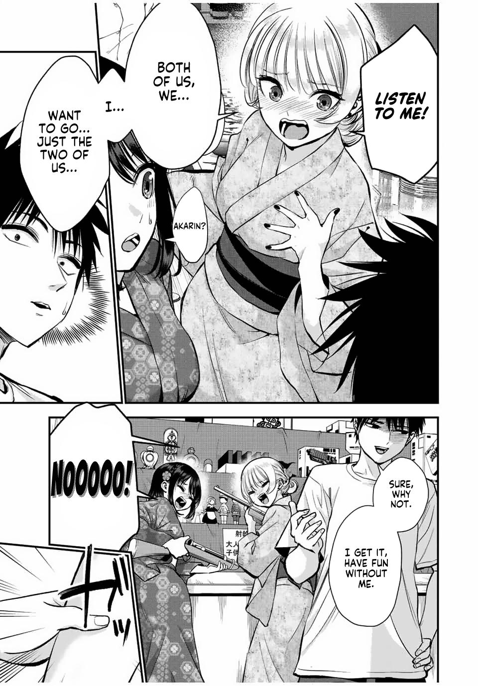 Osananajimi to wa Romcom ni Naranai Chap 24 - Next Chap 25
