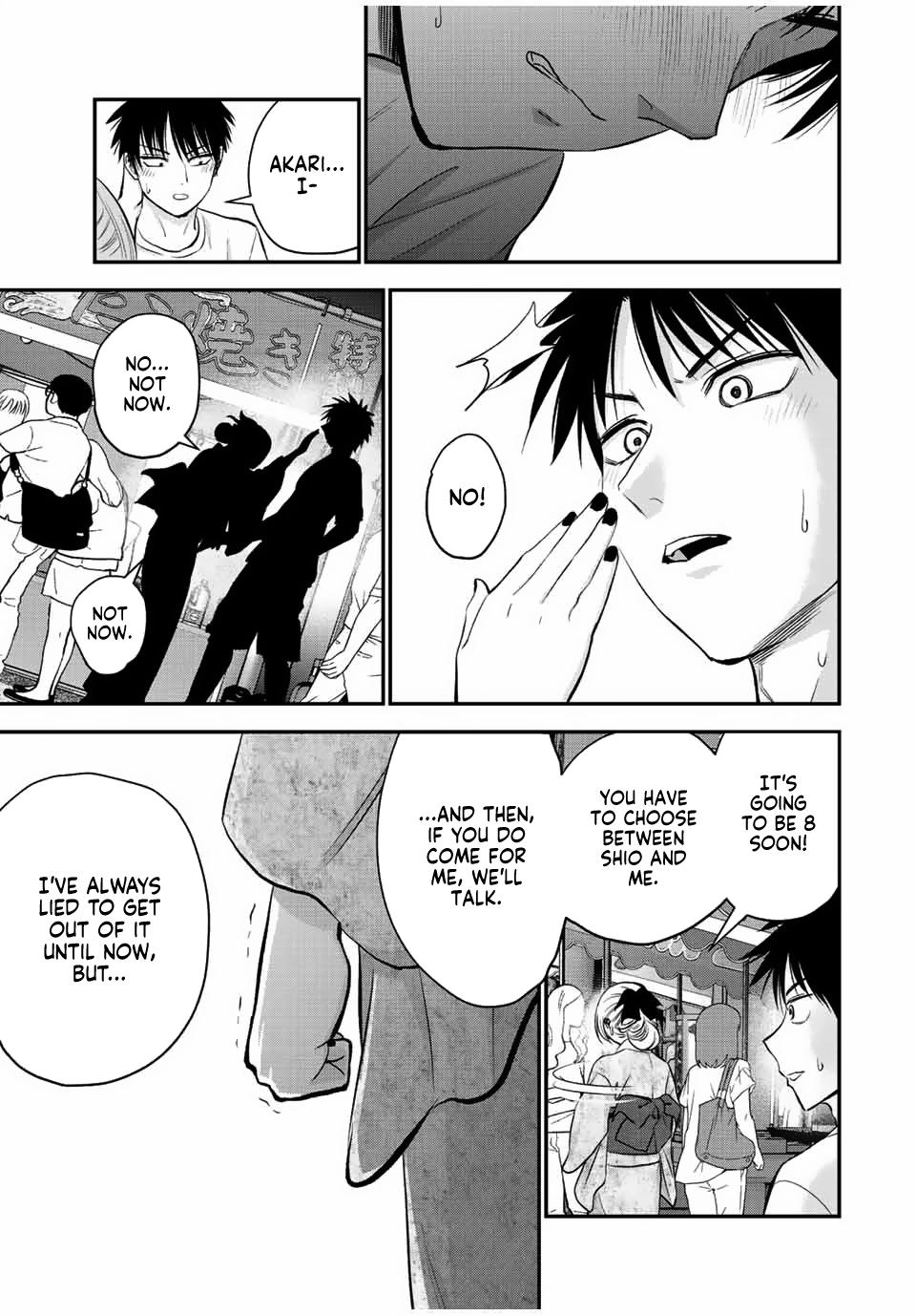 Osananajimi to wa Romcom ni Naranai Chap 25 - Next Chap 26