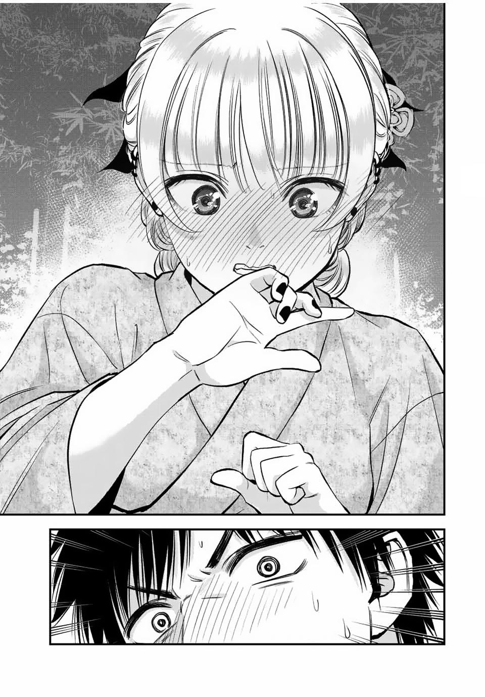 Osananajimi to wa Romcom ni Naranai Chap 25 - Next Chap 26