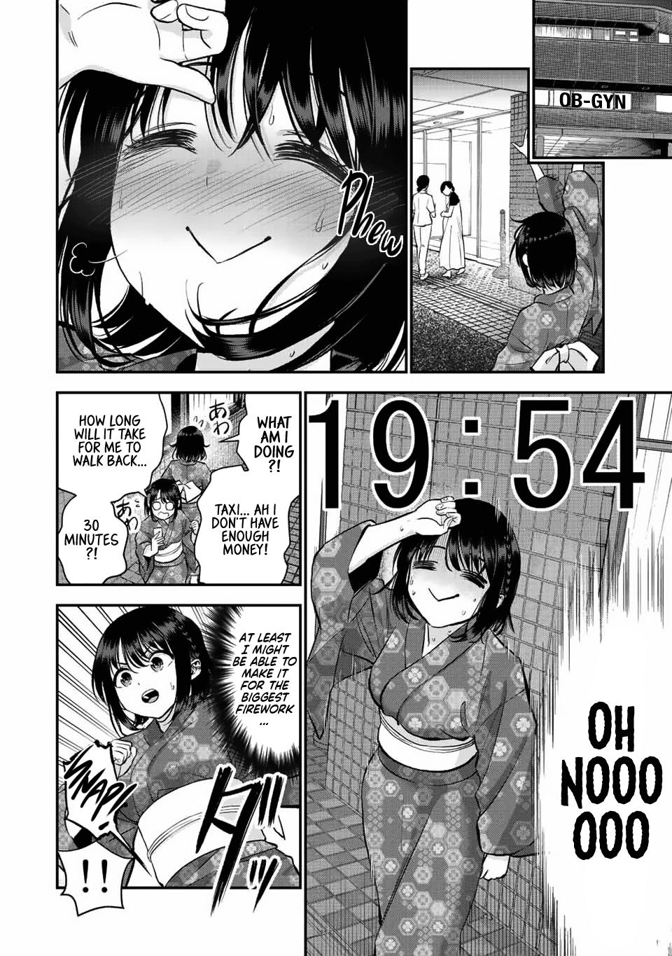 Osananajimi to wa Romcom ni Naranai Chap 26 - Next Chap 27