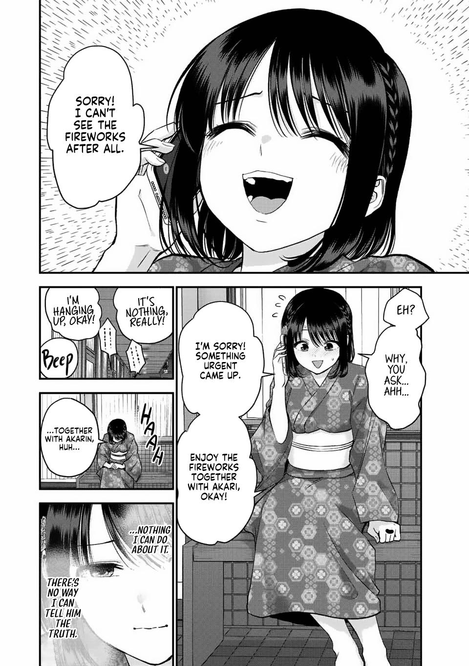 Osananajimi to wa Romcom ni Naranai Chap 26 - Next Chap 27