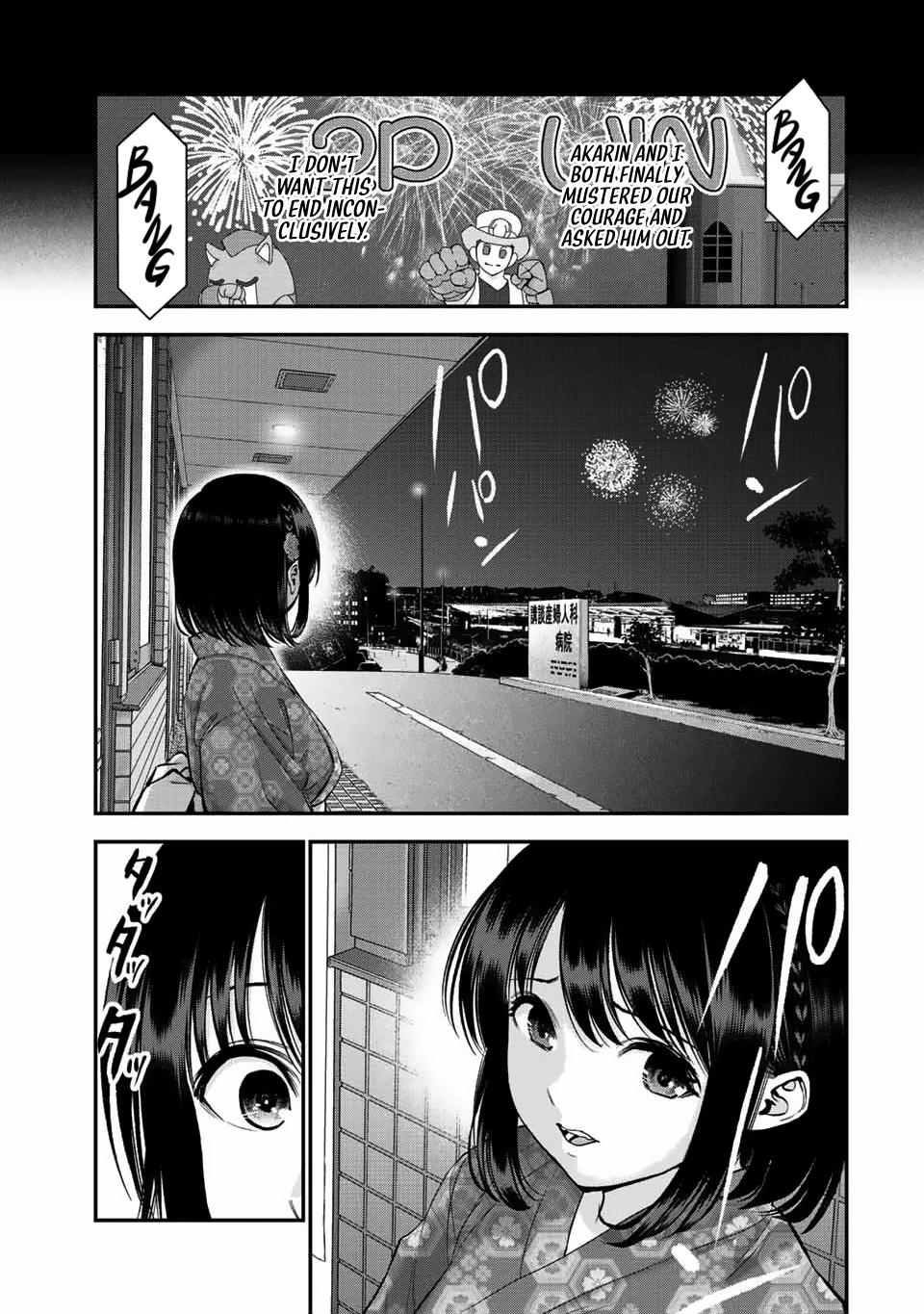 Osananajimi to wa Romcom ni Naranai Chap 26 - Next Chap 27
