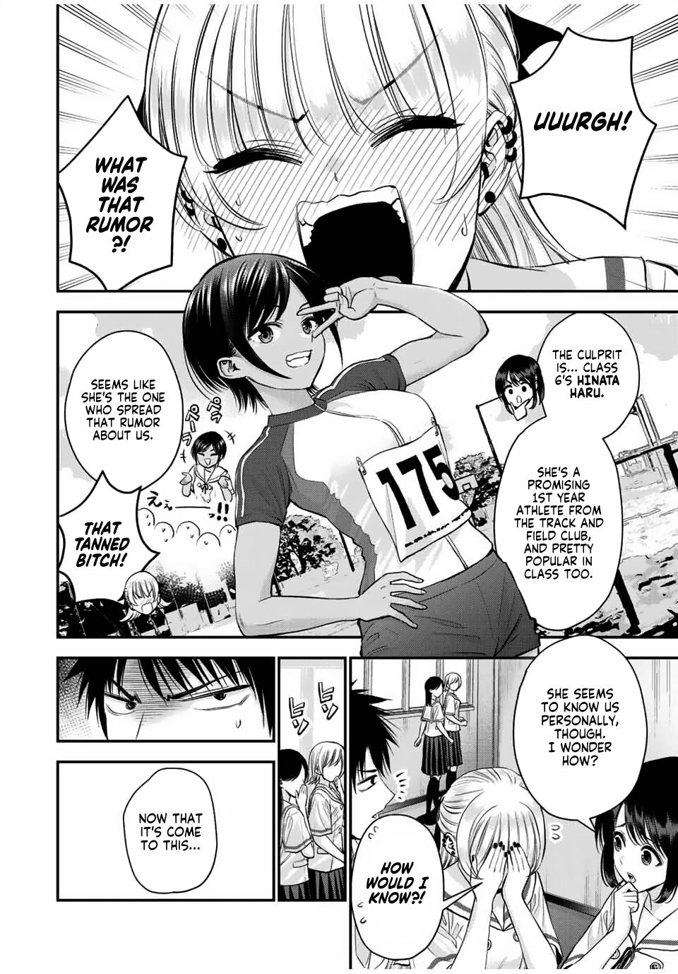 Osananajimi to wa Romcom ni Naranai Chap 29 - Next Chap 30