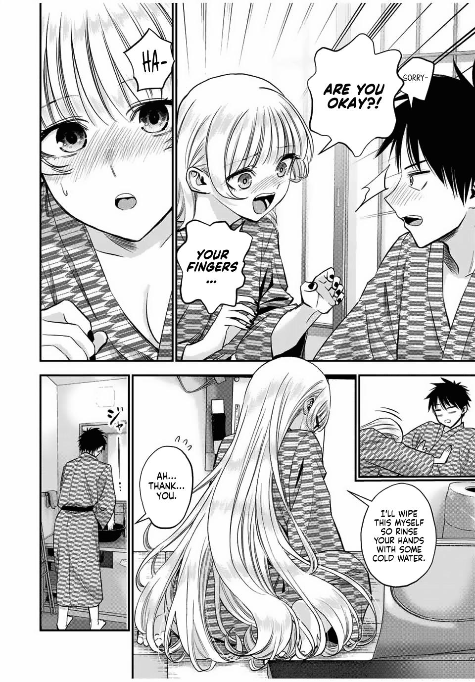 Osananajimi to wa Romcom ni Naranai Chap 21 - Next Chap 22