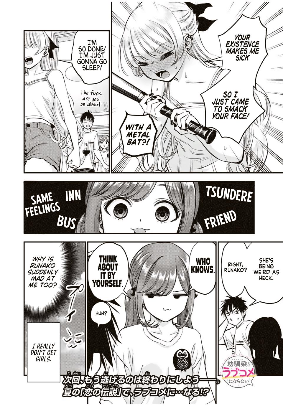 Osananajimi to wa Romcom ni Naranai Chap 22 - Next Chap 23