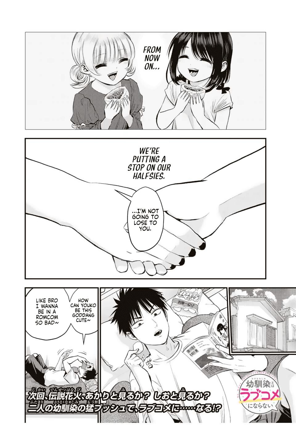 Osananajimi to wa Romcom ni Naranai Chap 23 - Next Chap 24