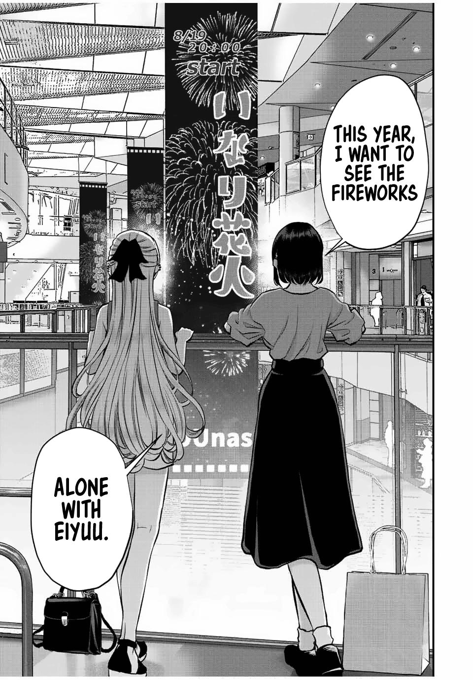 Osananajimi to wa Romcom ni Naranai Chap 23 - Next Chap 24
