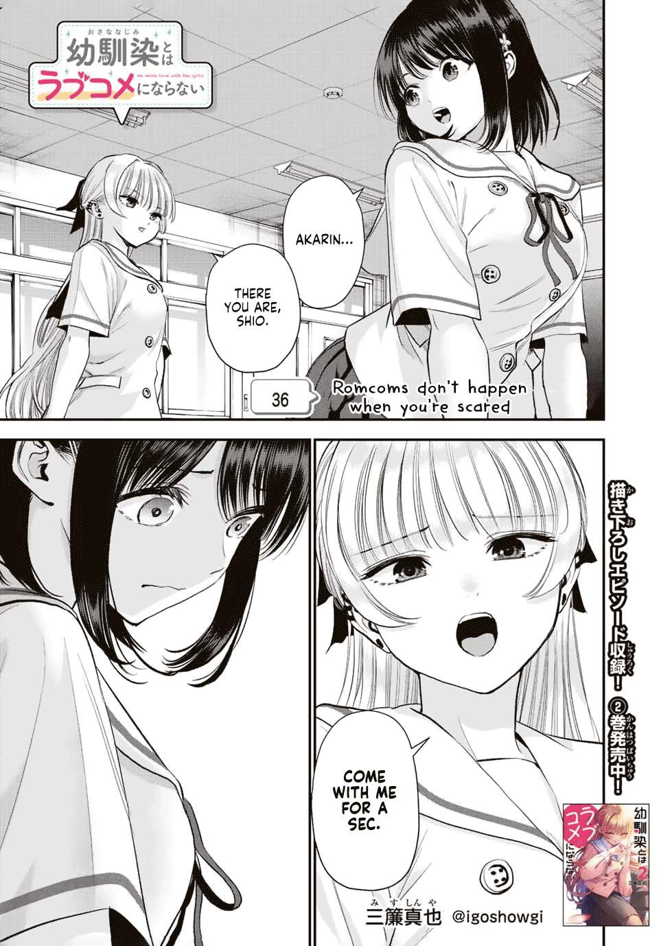 Osananajimi to wa Romcom ni Naranai Chap 36 - Next Chap 37