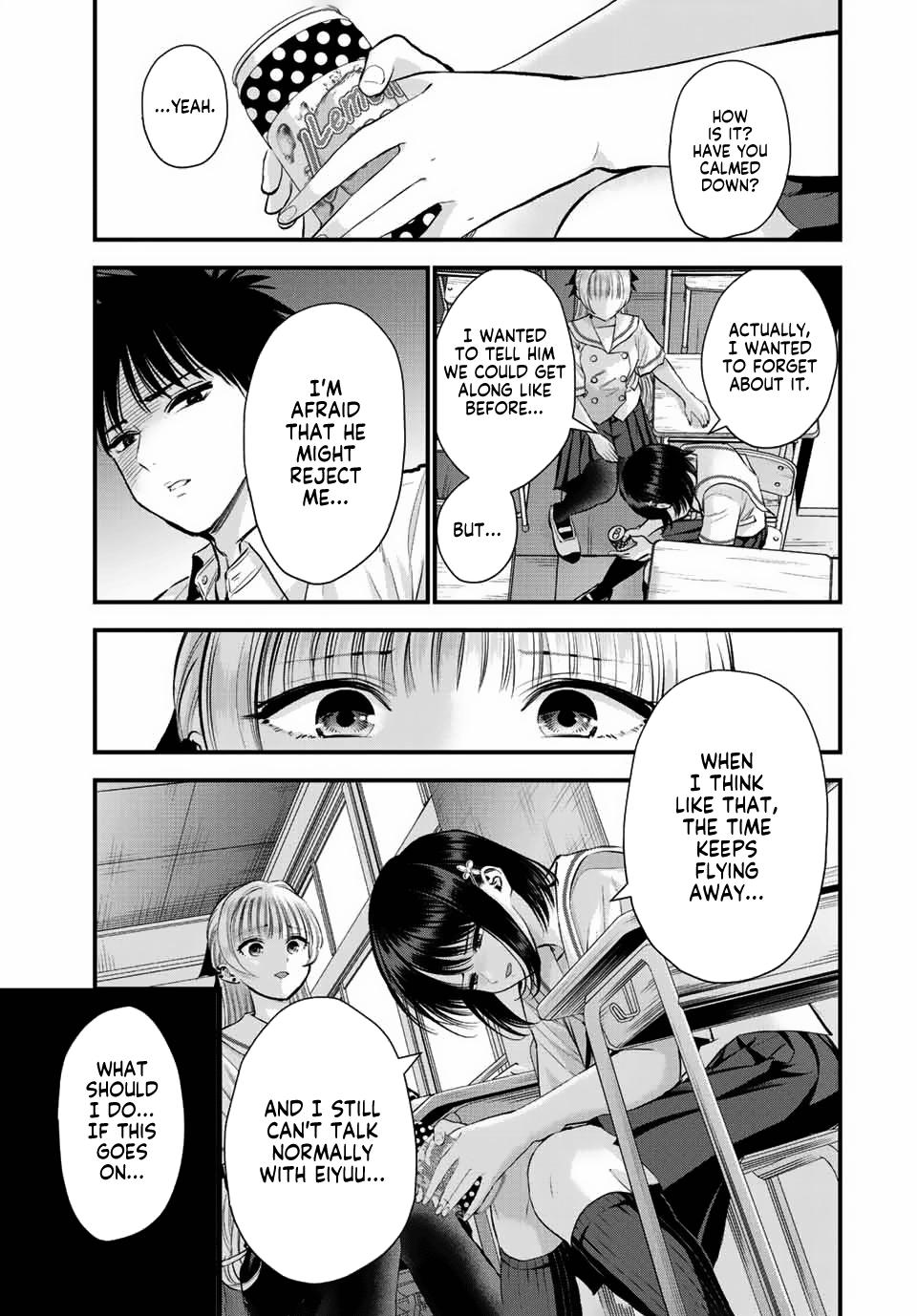 Osananajimi to wa Romcom ni Naranai Chap 36 - Next Chap 37