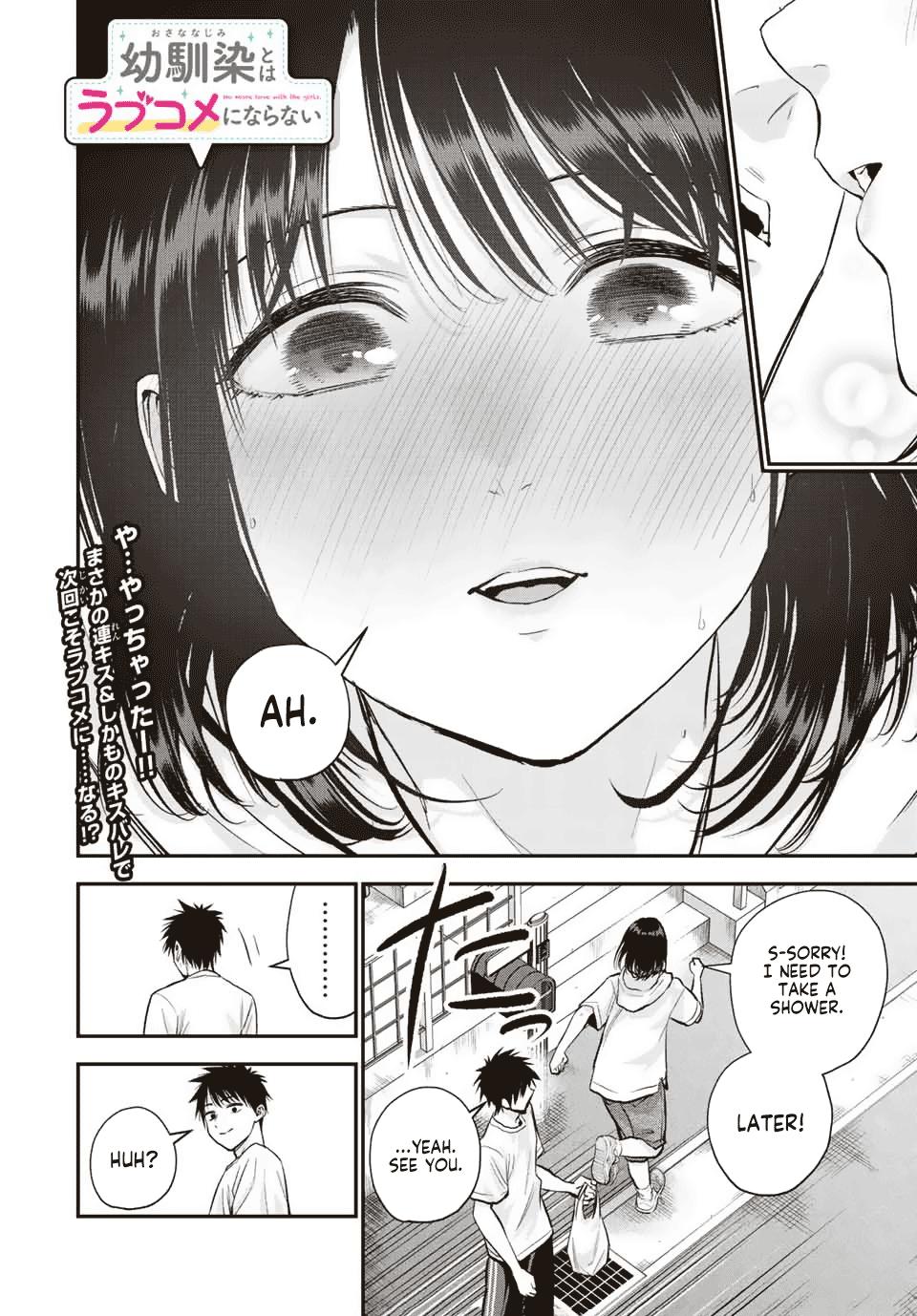 Osananajimi to wa Romcom ni Naranai Chap 33 - Next Chap 34