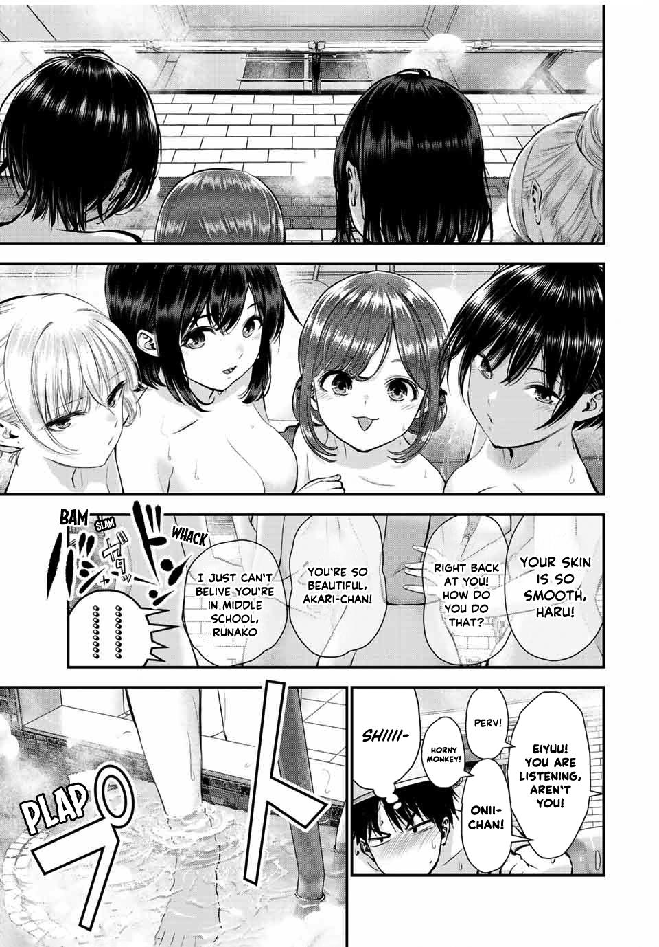 Osananajimi to wa Romcom ni Naranai Chap 47 - Next Chap 48