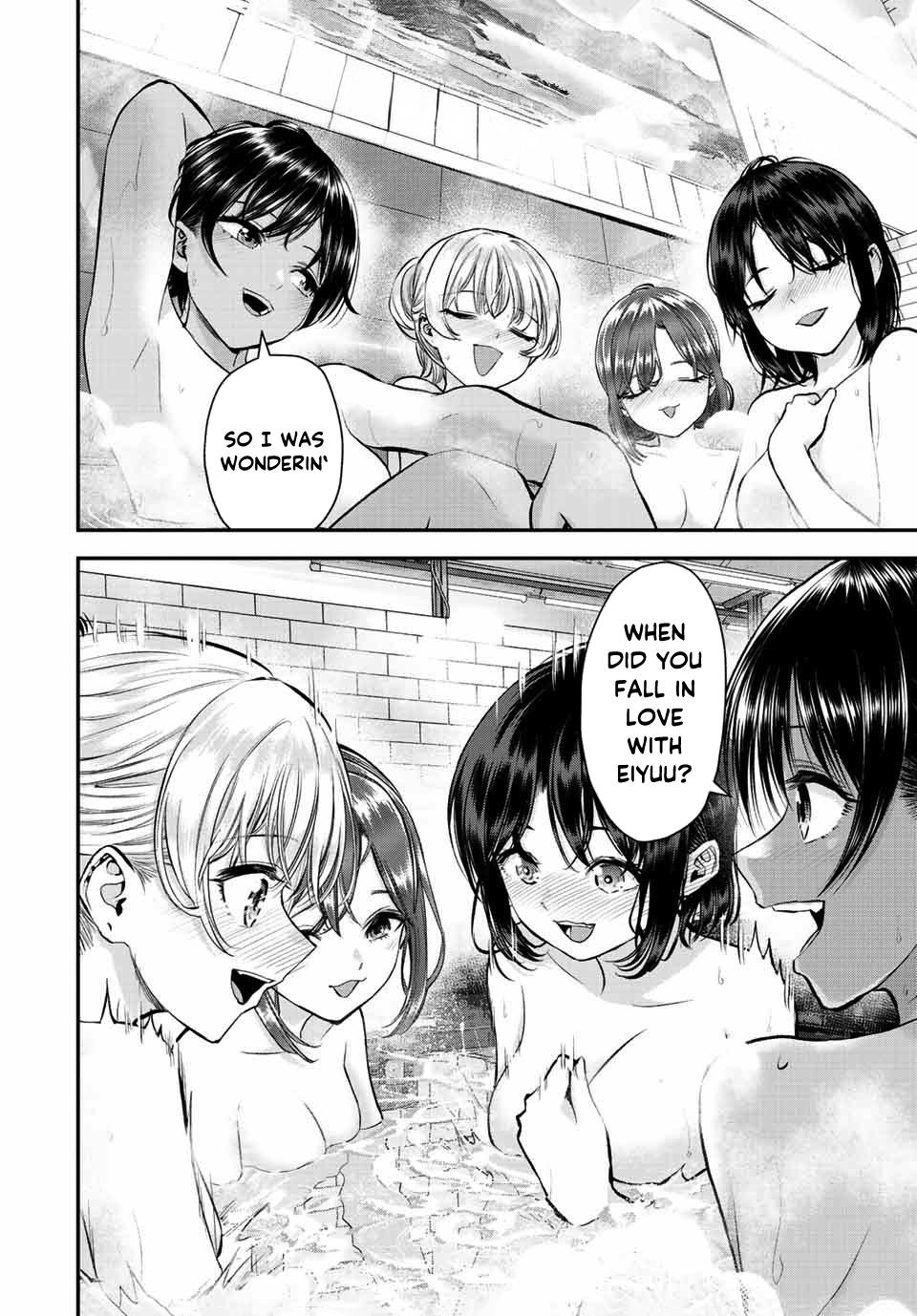 Osananajimi to wa Romcom ni Naranai Chap 47 - Next Chap 48