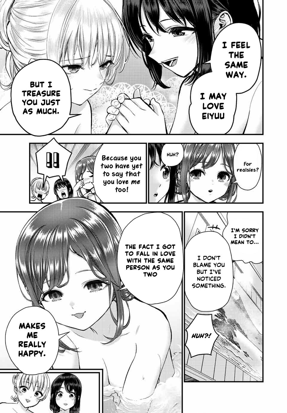 Osananajimi to wa Romcom ni Naranai Chap 47 - Next Chap 48