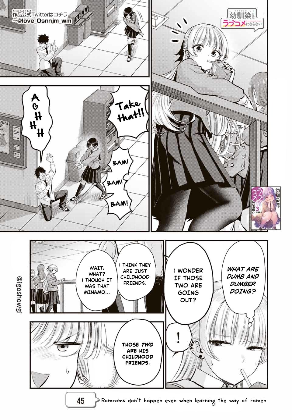 Osananajimi to wa Romcom ni Naranai Chap 45 - Next Chap 46