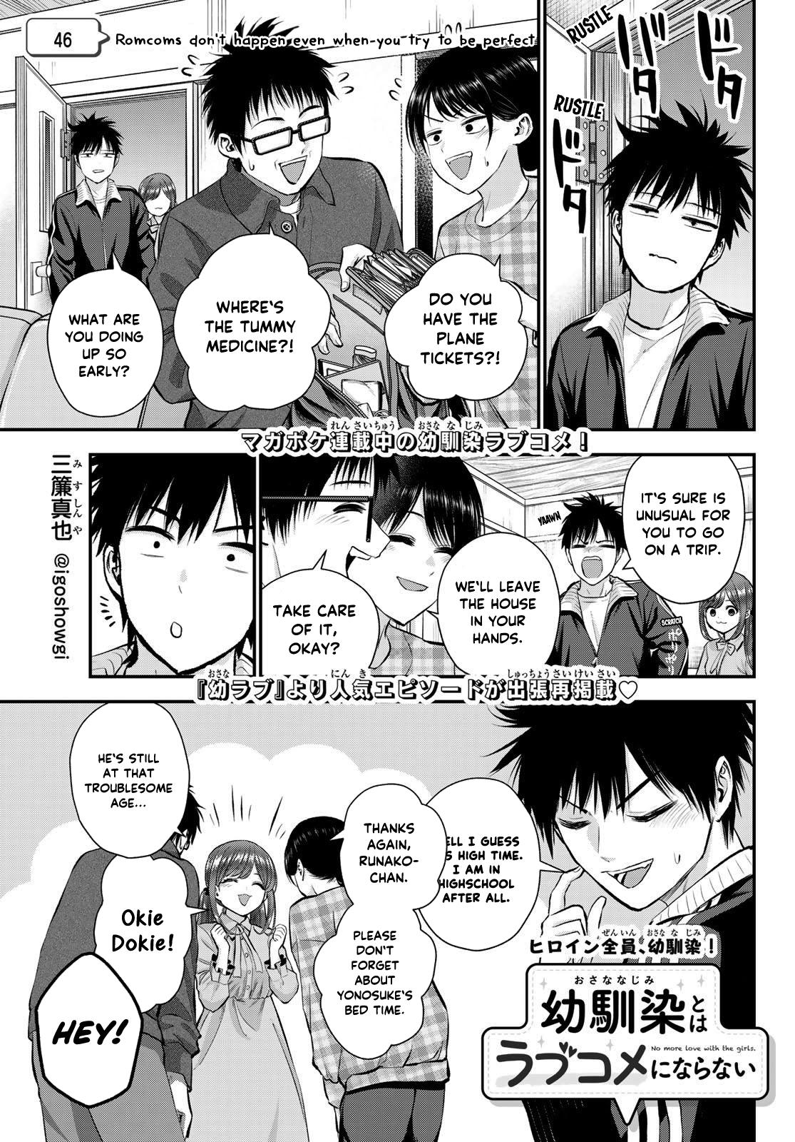 Osananajimi to wa Romcom ni Naranai Chap 46 - Next Chap 47