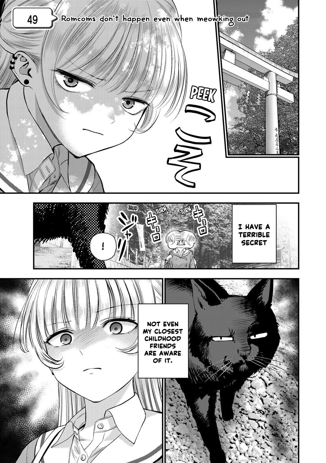 Osananajimi to wa Romcom ni Naranai Chap 49 - Next Chap 50