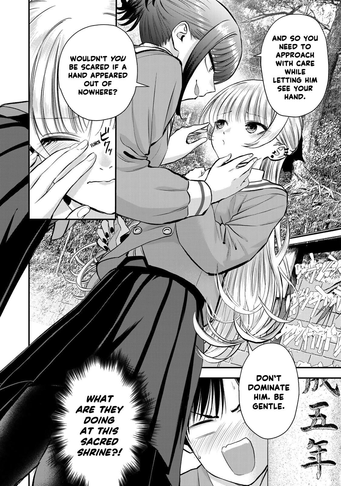 Osananajimi to wa Romcom ni Naranai Chap 49 - Next Chap 50