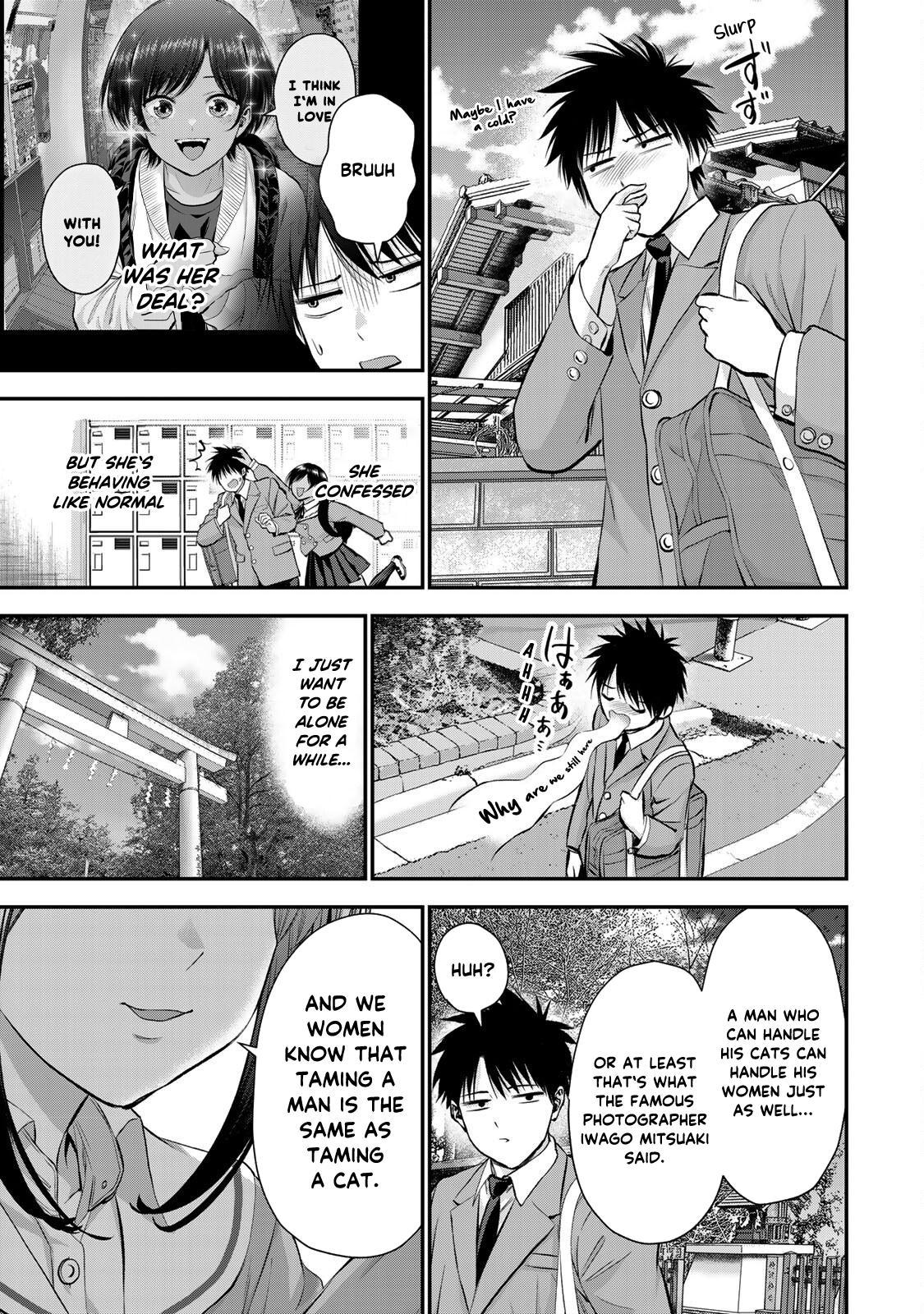Osananajimi to wa Romcom ni Naranai Chap 49 - Next Chap 50