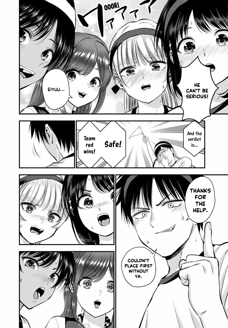 Osananajimi to wa Romcom ni Naranai Chap 41 - Next Chap 42