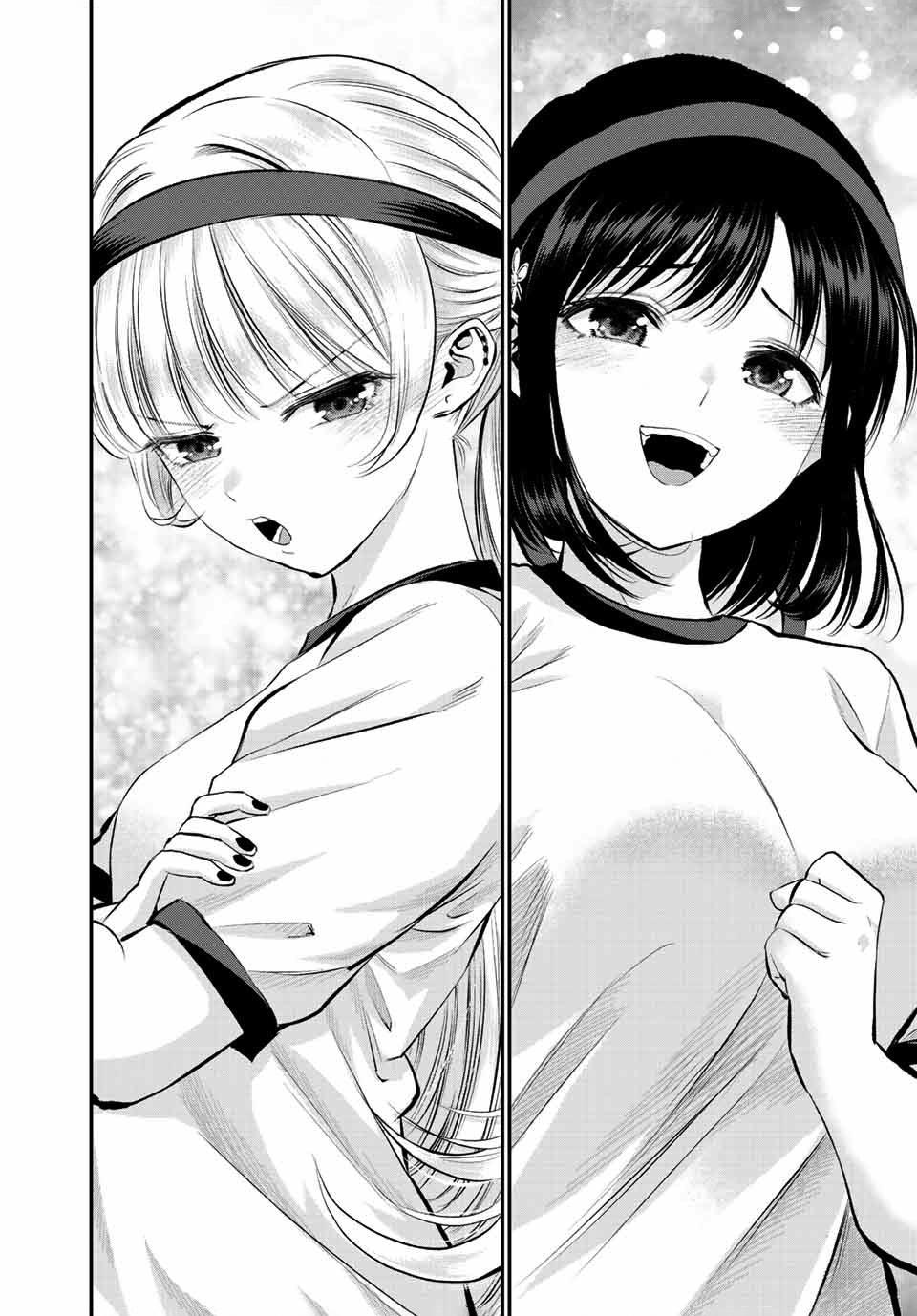 Osananajimi to wa Romcom ni Naranai Chap 41 - Next Chap 42