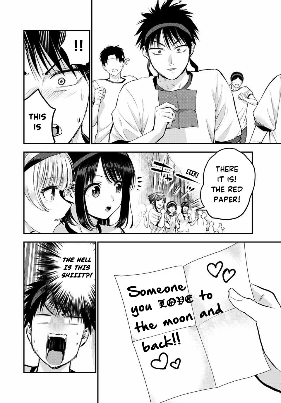 Osananajimi to wa Romcom ni Naranai Chap 41 - Next Chap 42