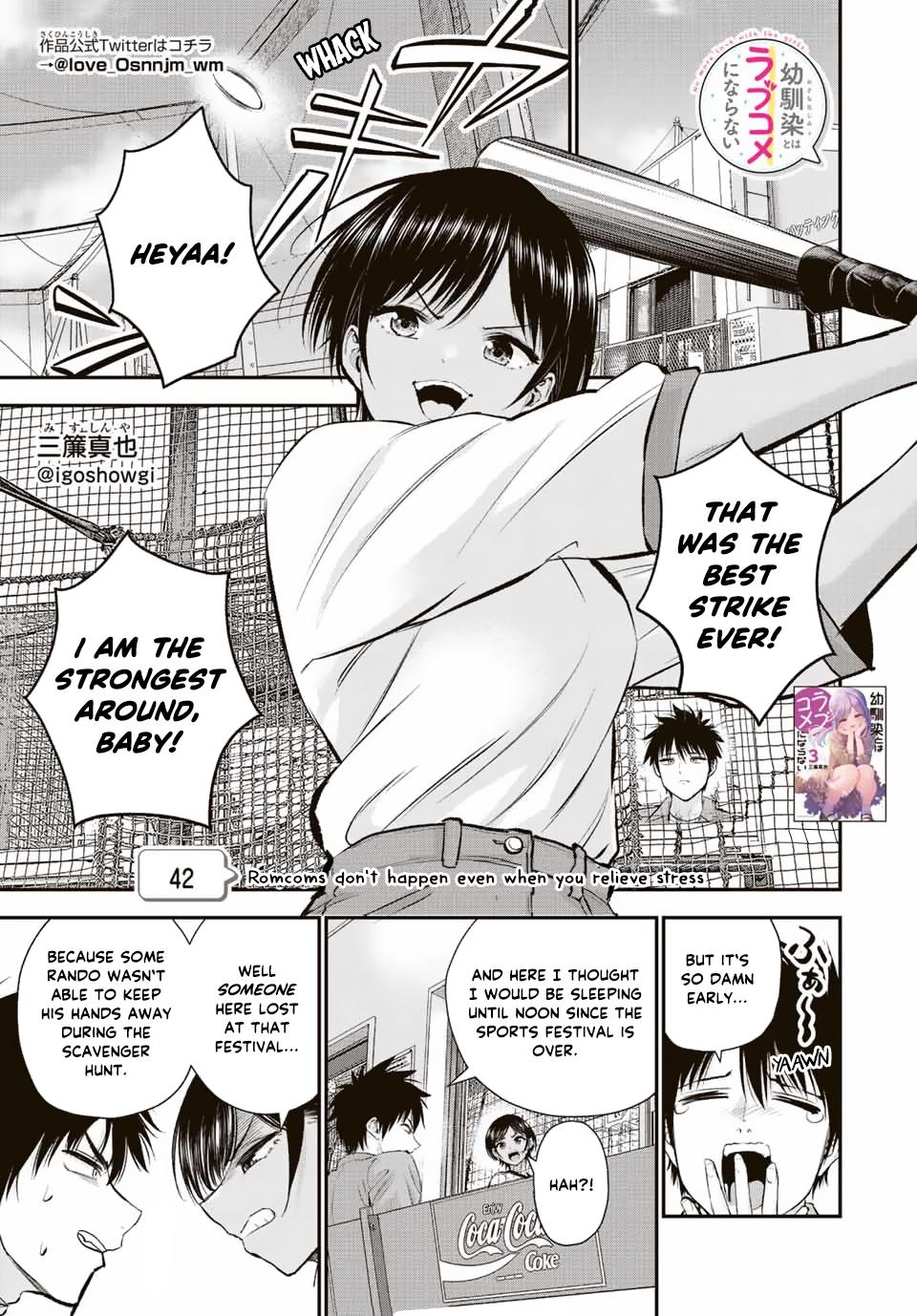 Osananajimi to wa Romcom ni Naranai Chap 42 - Next Chap 43
