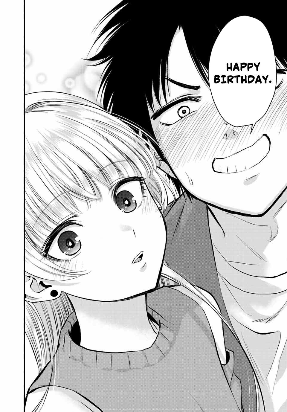 Osananajimi to wa Romcom ni Naranai Chap 43 - Next Chap 44