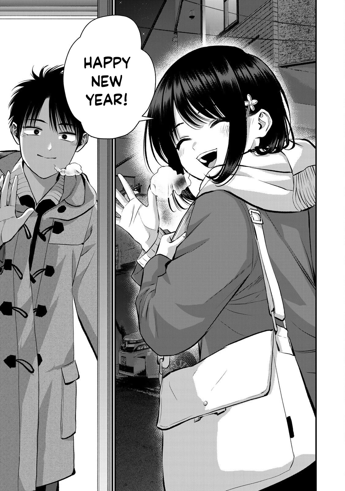 Osananajimi to wa Romcom ni Naranai Chap 58 - Next Chap 59